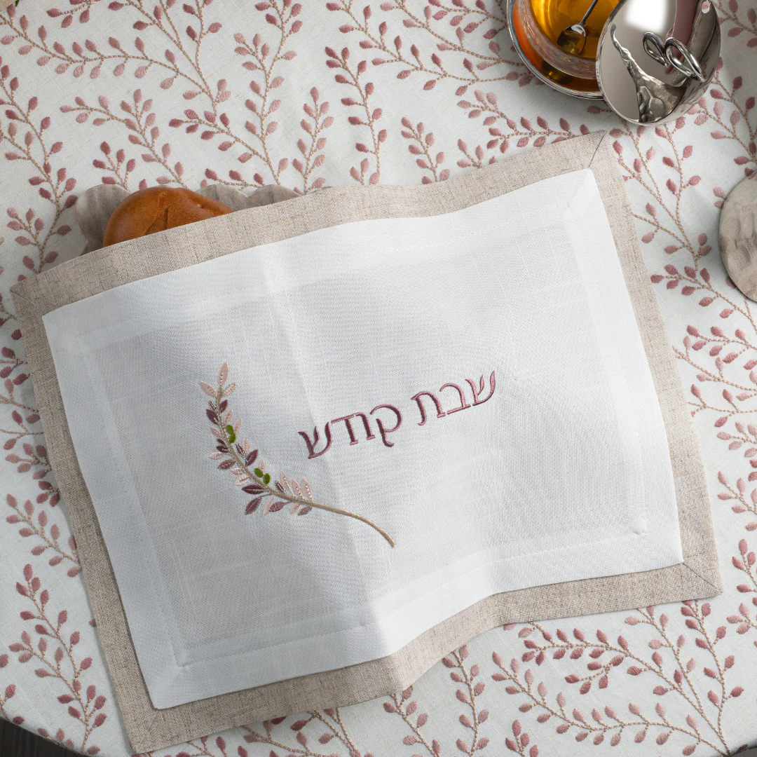 Double Layer Blush Challah Cover - Image 2