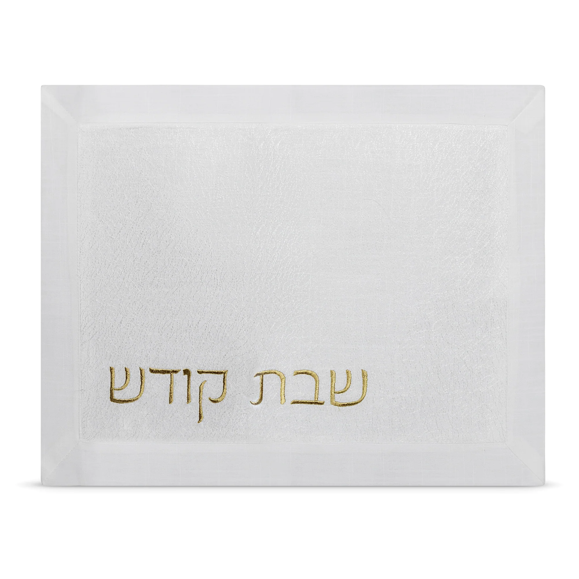 Mesh Challah Cover - Image 3
