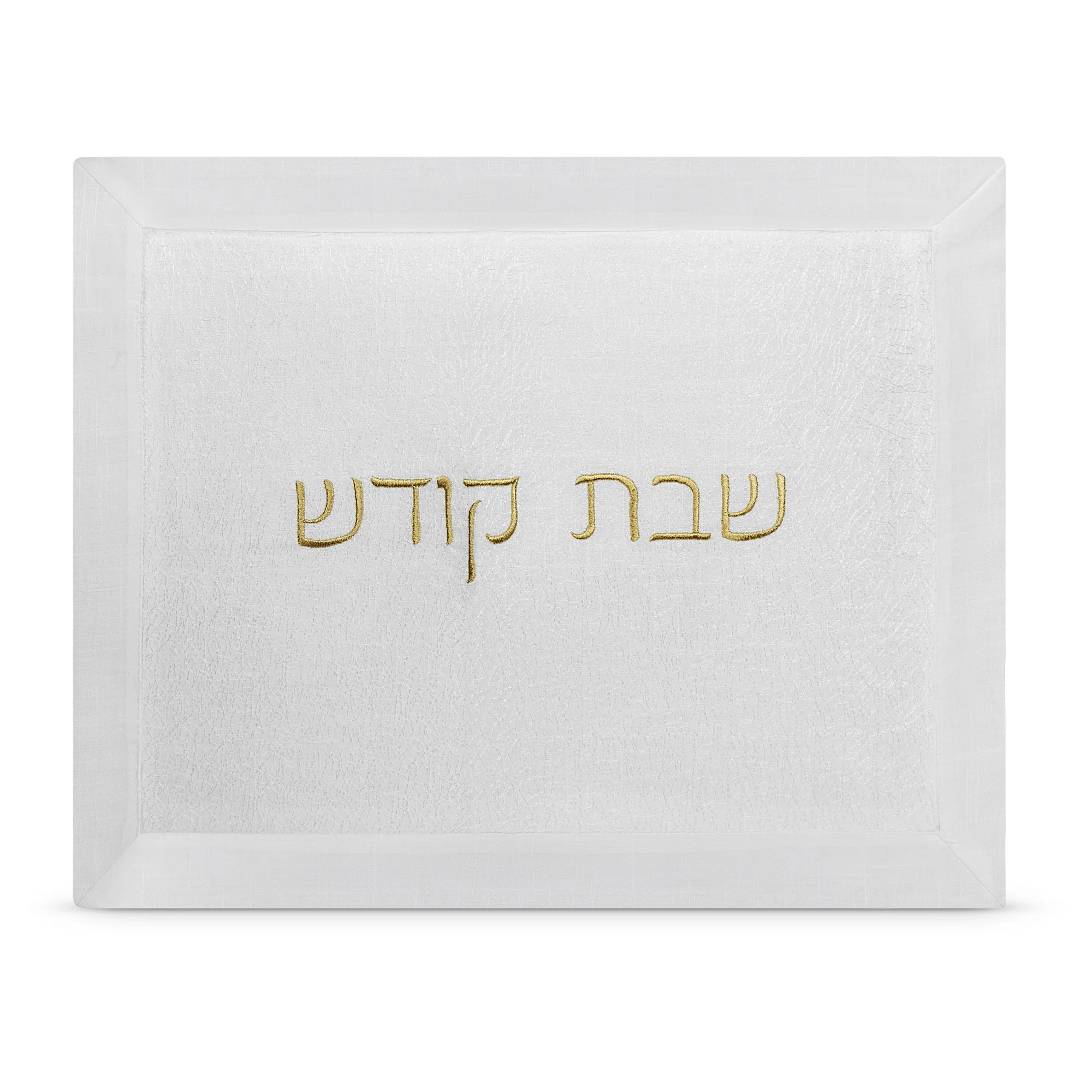 Mesh Challah Cover - Image 4
