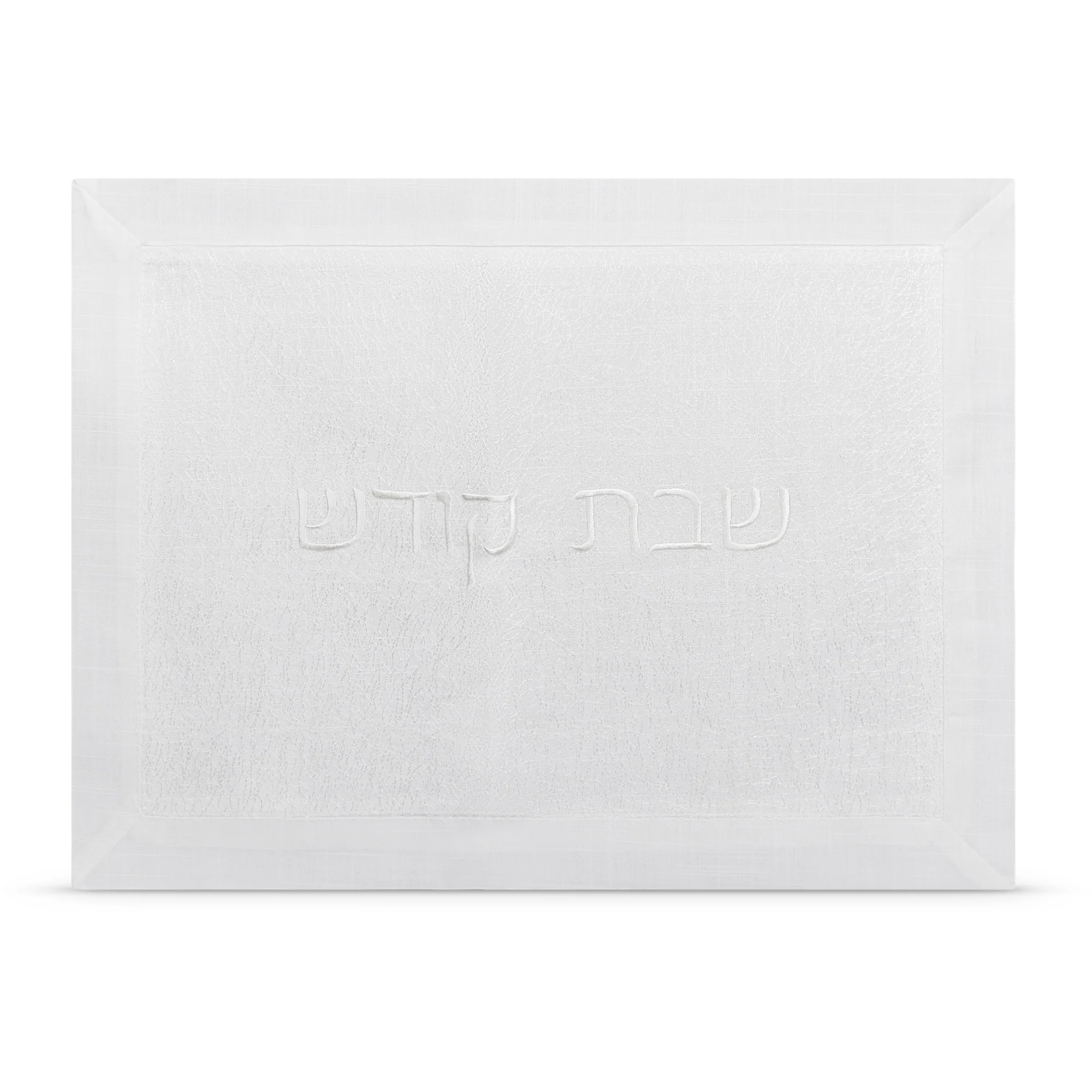 Mesh Challah Cover - Image 5